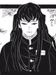 Muichiro