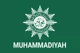 Aliran Muhammadiyah