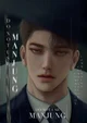 Edward Lovette