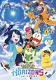 Pokemon Horizons 