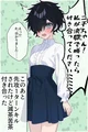IKKI NIKO fem