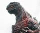 Shin Godzilla