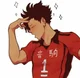 Kuroo Tetsurou
