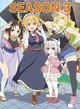 My Dragon Maid