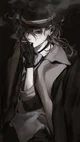 Chuuya Nacahara
