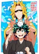 Toshinori and izuku