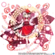 Lyrica Prismriver A6