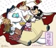 Whitebeard Crew