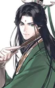 Shen Jiu