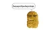 Gegagedigedagedago