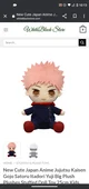 YujiItadoriPlush 