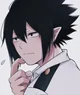Amajiki