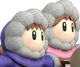 Popo and nana