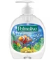 Palmolive Aquarium