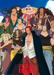 Piratas de Shanks 