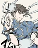 Chun-Li