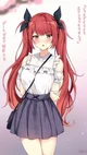 Tsundere Girl