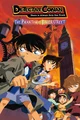 Detective conan RPG