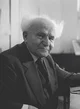 David Ben-Gurion