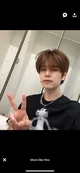 Seungmin