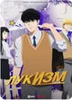 Lookism