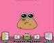 Pou