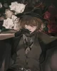 Chuuya Nakahara