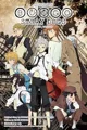 Bungo Stray Dogs