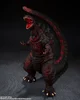 Shin Godzilla