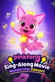 pinkfong sing-along2