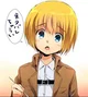 Armin Arlert