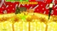 Golden present obby