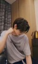 Sunghoon