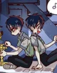 Amane and Tsukasa 