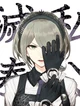 kirumi