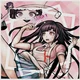 Mikan Tsumiki