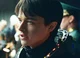 Valerian