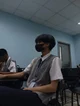 Mico