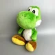 Yoshi Plush Small
