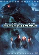 Godzilla 1998 RP