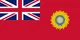 British Raj