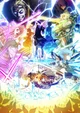 Sao alicization 