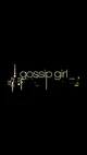 Gossip Girl 