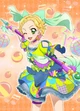 Hinaki Shinjo