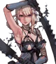 Kainé