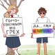 Volodya