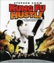 Kung Fu Hustle rp