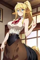 Centorea