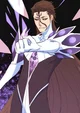 Aizen Sosuke 