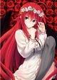 Rias Gremory